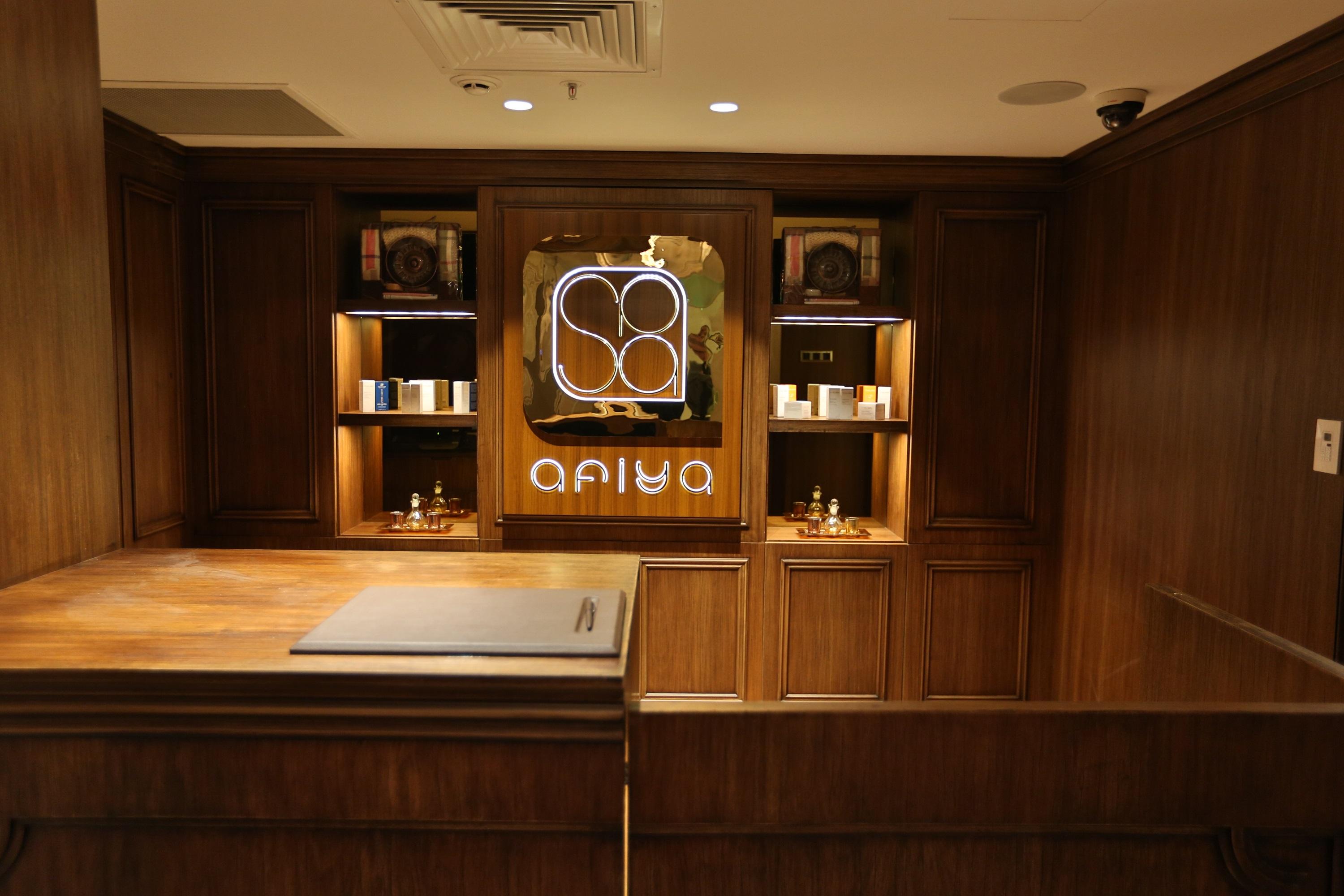 Ajwa Sultanahmet - Preferred Lvx Collection Hotel Istanboel