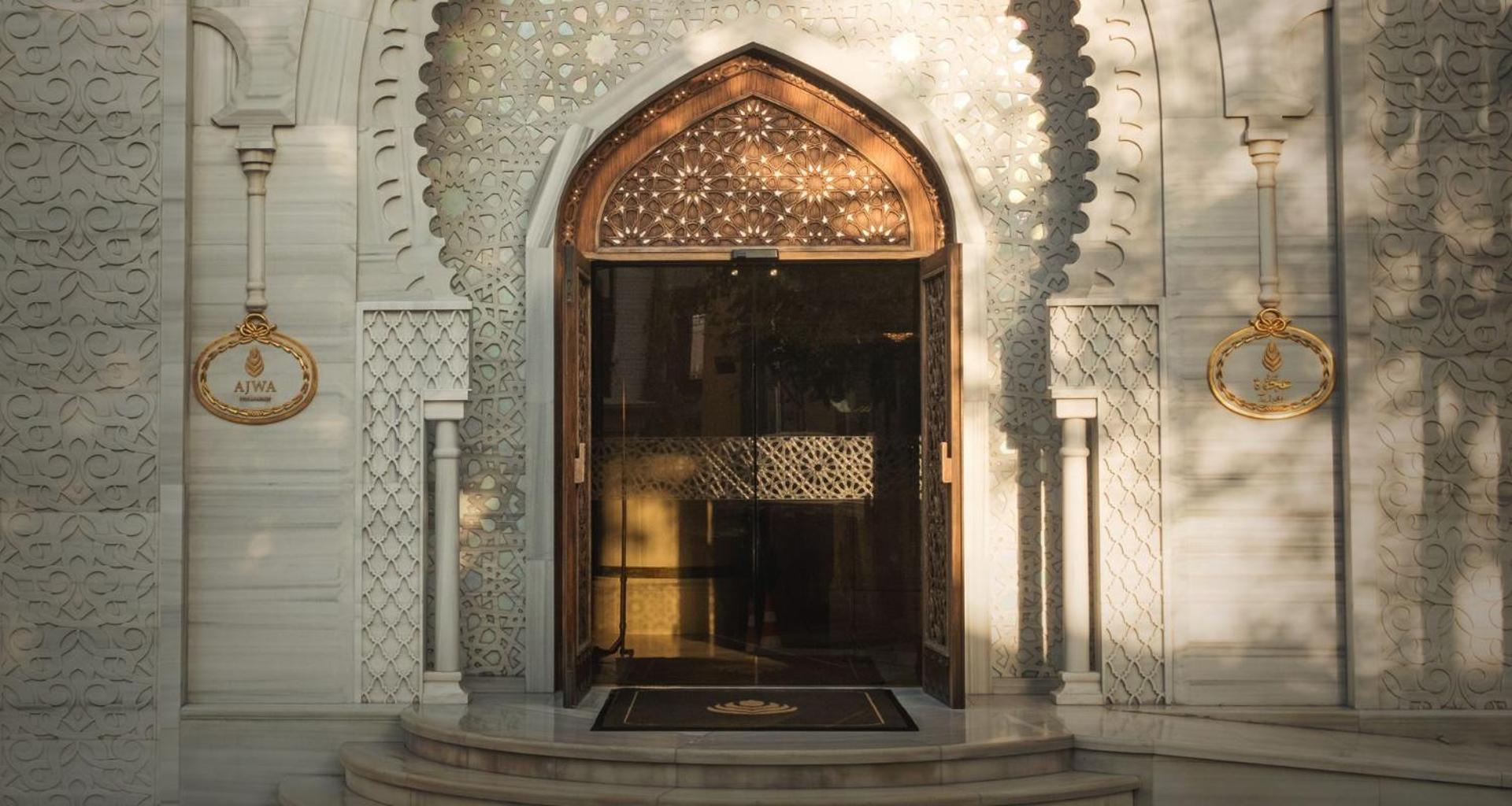 Ajwa Sultanahmet - Preferred Lvx Collection Istanboel